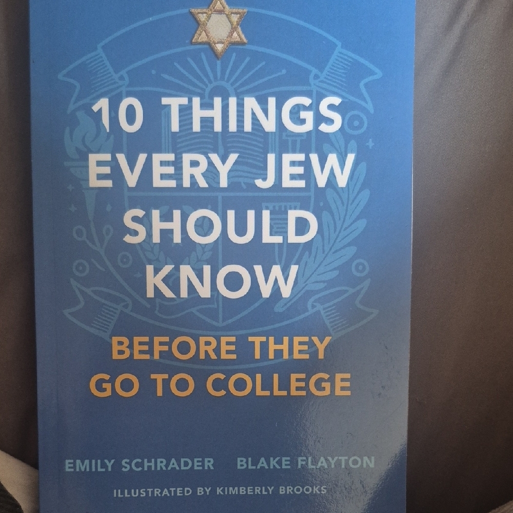 10 Things Every Jew Should Know Book